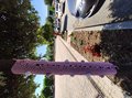 Diamo un colre alla piazza (104)